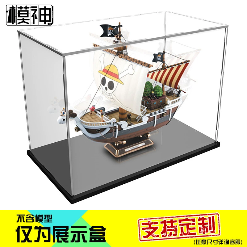 Bandai 65509 One Piece пиратский корабль Golden Merry, прозрачный акриловый дисплей с пылезащитным чехлом