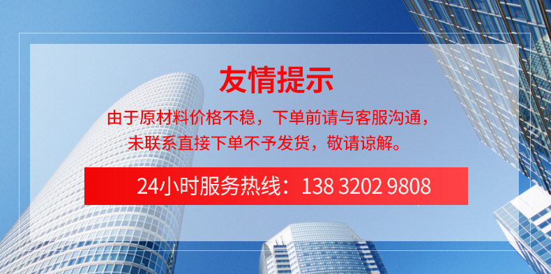 f34ac329690d77a5c4a8f2b852a509