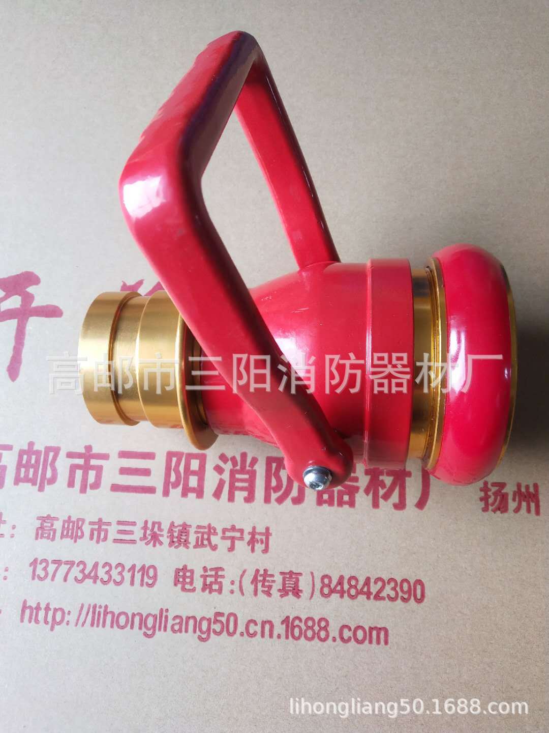 微信图片_20200913181951