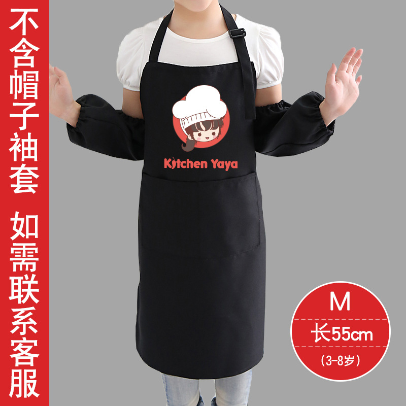 Delantal DE LOS NIÑOS personalizados pintura overall kindergarten arte publicidad delantal personalizado DIY impresión logo