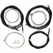 Universal Motorcycle Cable Kit, Clutch Brake Throttle196278