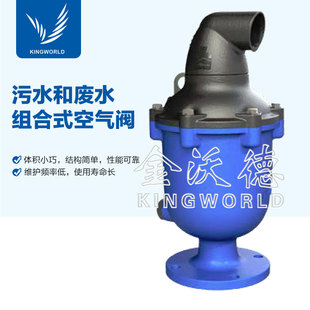 �M��ʽ�՚��y C50 ��ˮ�͏Uˮϵ�y NSF WRAS�J�C