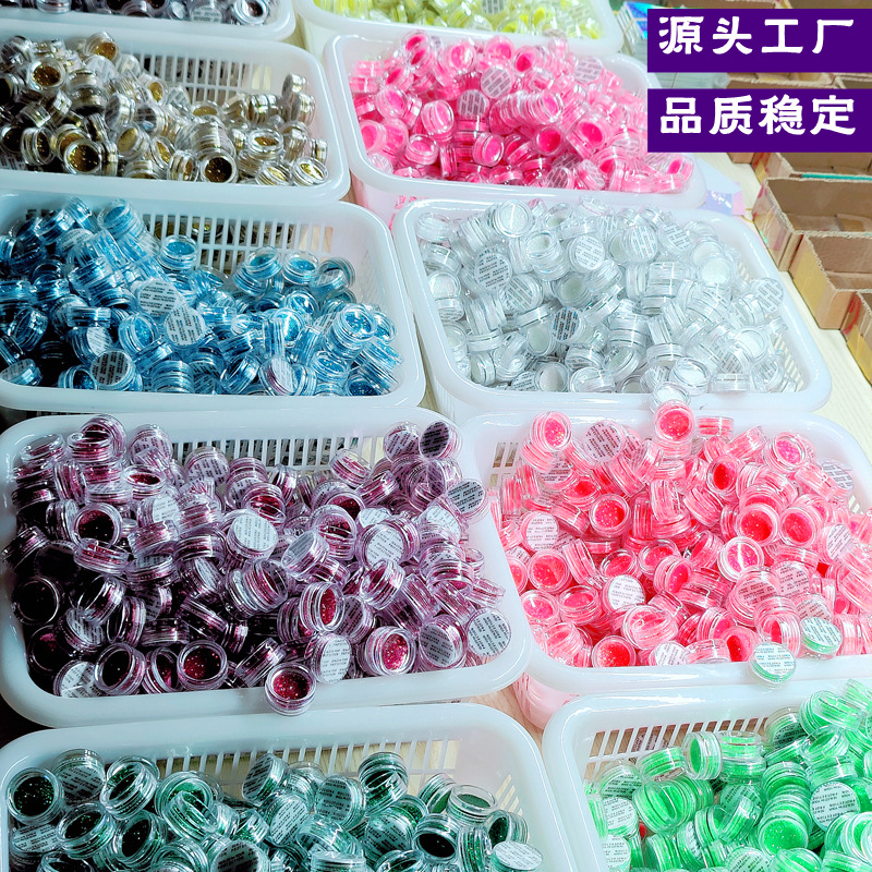 闪粉套装 (13).jpg