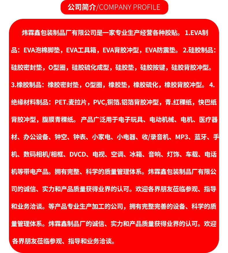 17098886166_2097906562