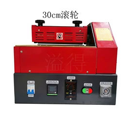 热熔胶;热熔胶机;点胶设备