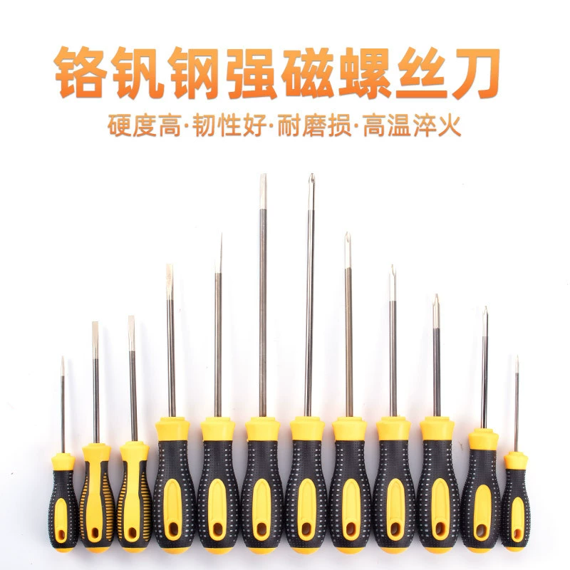 Screwdriver, 356mm