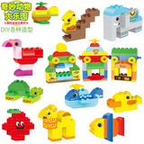 品兴 Lego, конструктор, игрушка, 265 шт, подарок на день рождения