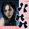 Brand black hairgrip with bow, fashionable hair rope, European style, internet celebrity, Korean style