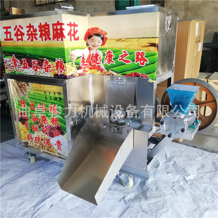 不銹鋼暗倉膨化機