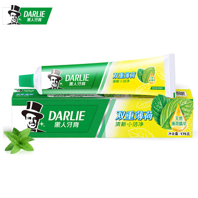 正品黑人牙膏双重薄荷90g正品总经销商批发直供超市