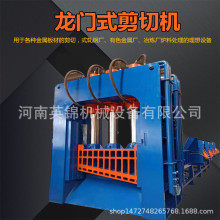 �S�ҹ������T�� 800��ȫ�Ԅ����T�� ���Tʽ�Ӻ��F��䓰�����C