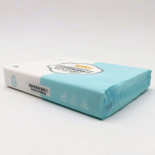 Ubi Bear Newborn Baby Special Mother and Baby Cloud Soft Towel Moisturizing Heart Soft Tissue Cream Paper 60 Pumps Wholesale