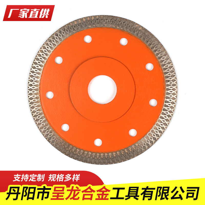 现货批发金刚石波纹片玻化砖微晶石瓷砖波纹切割片花岗岩切割片