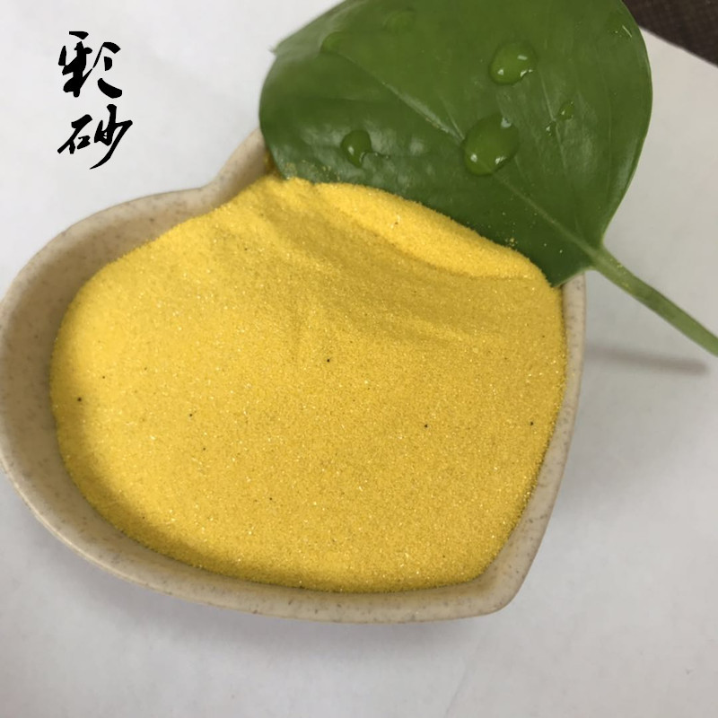 厂家批发供应彩砂 染色彩砂 沙画彩砂 烧结砂 20-40目
