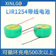 3.6V�ɳ���Ŧ�۵��LIR1254���ߺ����������������ֻ�ҽ����е
