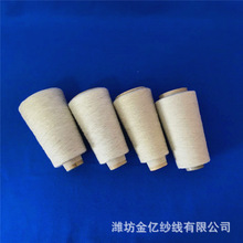 �h�V�����޼�7-10֧ճ�z��16-21֧��]��2303AL��]�����޼����|