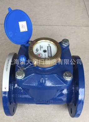 上海水表厂水表 上水牌法兰水表可拆式冷水表LXLC DN50-DN300价格