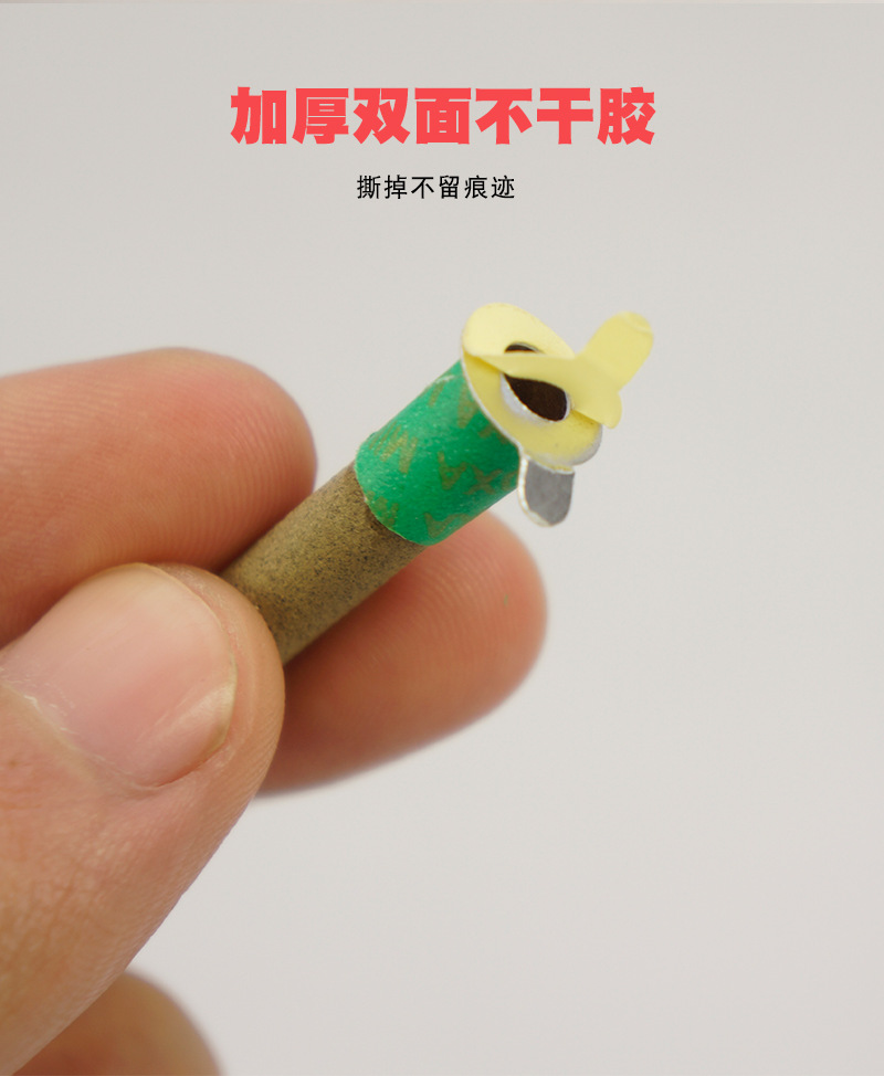 Micro-smoke self-adhesive moxibustion tube moxibustion stick moxa stick moxa stick mini moxa stick paper tube moxibustion tube detail image