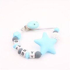 INS亞馬遜速賣通熱銷 安撫奶嘴鏈 食品級硅膠木牙膠 五角星防掉鏈