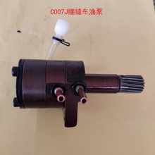 ���|C007J�X�p܇�ͱ� ����往�X�p܇�ͱ� ��܇��܇�ͱù�����