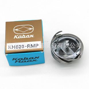 �ձ��M����������/���^��KHS20-RMP��X�܇���әC��X܇