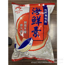 ζ֮�غ��r��1kg���r�{ζ�� ζ�ᜫ�P�|����������{��