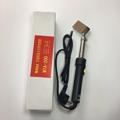 WELI WTA-200 Adjustable Temperature High Power 200W Welding Belt Electric Iron PPR Hot Melt Machine PE Splicing Machine