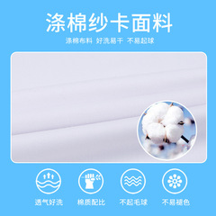 加厚食品廠工作服套裝 白色衛生服 藥廠工裝長袖勞保服 加工車間