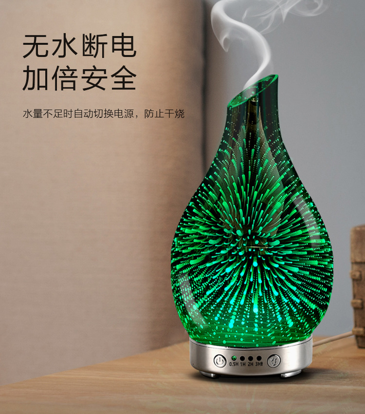 3D斜口页面_04.jpg