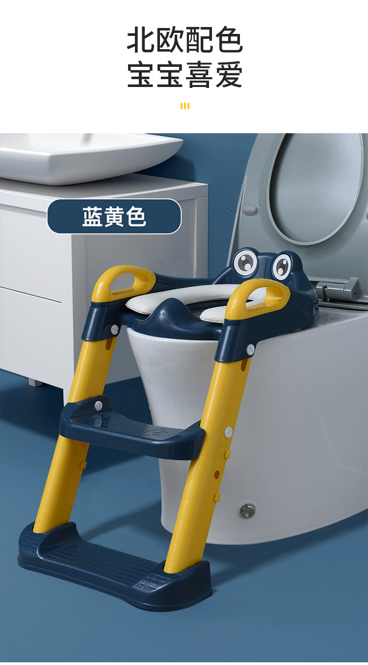 Baby closestool儿童坐便器马桶梯18
