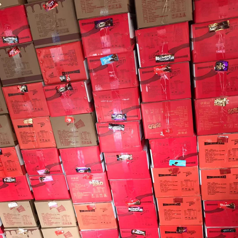 微信图片_20201113145714