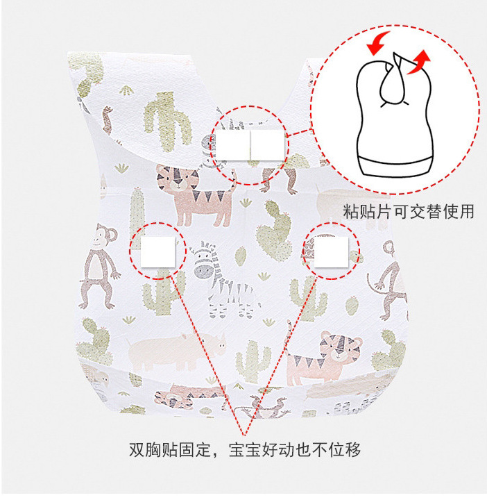 Disposal Bib-Details 2_12.jpg
