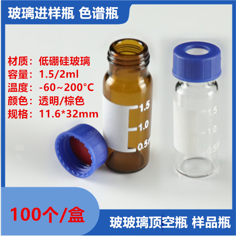 微信图片_20201112151727