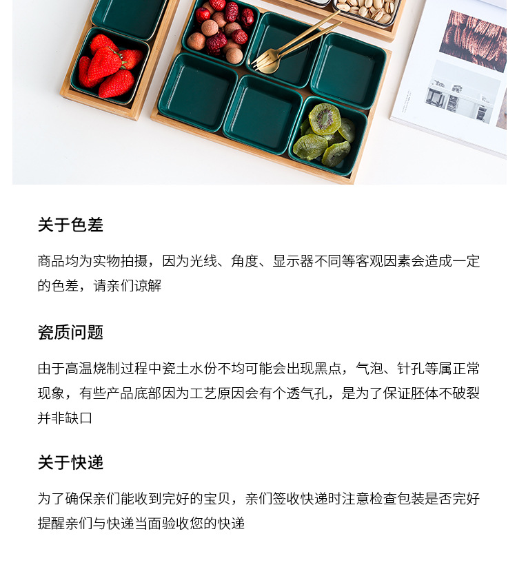 详情_22.jpg