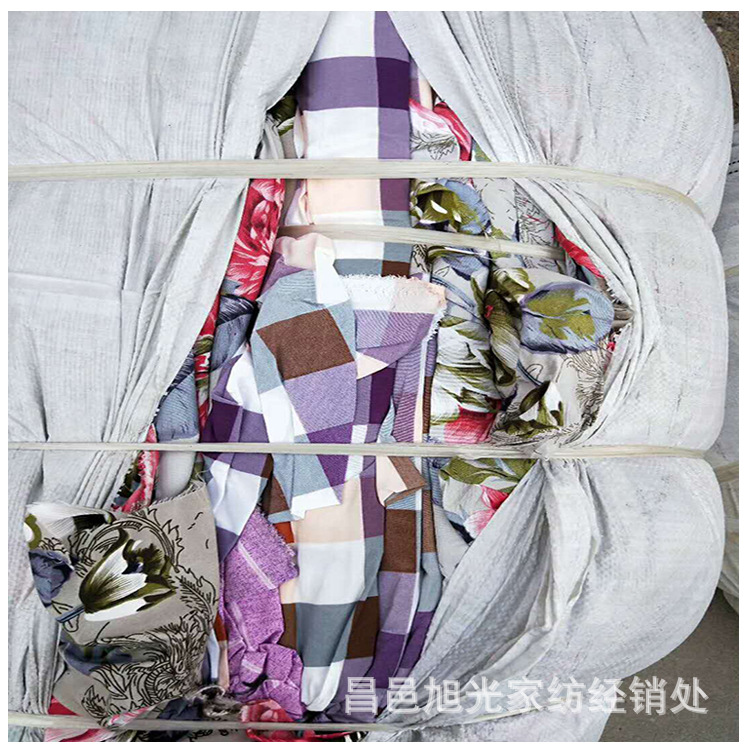 电话 15615865018图片_20200419153225.jpg