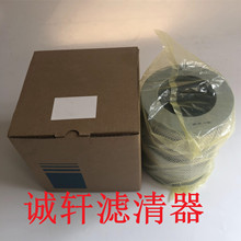 ���̻�е�豸����ھ��Һѹ����о������������207-60-71182��о