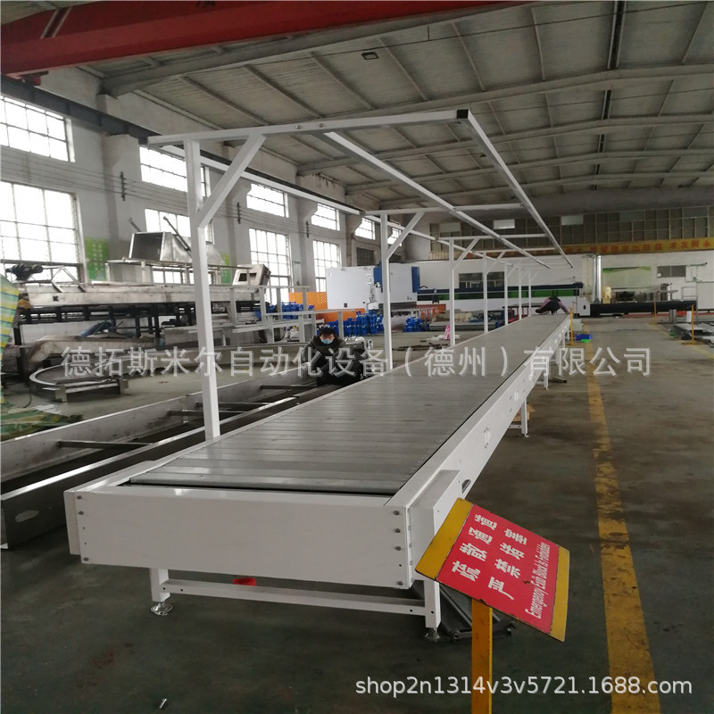 德拓 塑钢PP链板输送机 U型链板转弯输送带 防剐伤生产流水线