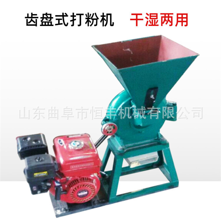 8fd00c7520390370fc3ed1853b8699