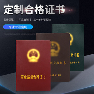 ��Ӗ�C�� ���I��λ��Ӗ�C�� ��λ��Ӗ�ϸ��C ��Ӗ�C������