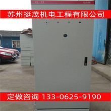 ͦï���I�н� ���S늚���׶�����늿���������͉���늸��칤��