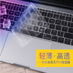 Apple, ноутбук, клавиатура pro, macbook, pro16, 14, 15