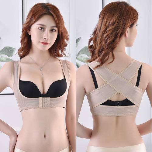 Student hunchback correction belt adult push-up adjustment chest support women's three-breasted anti-sagging back beautiful sitting posture corrector