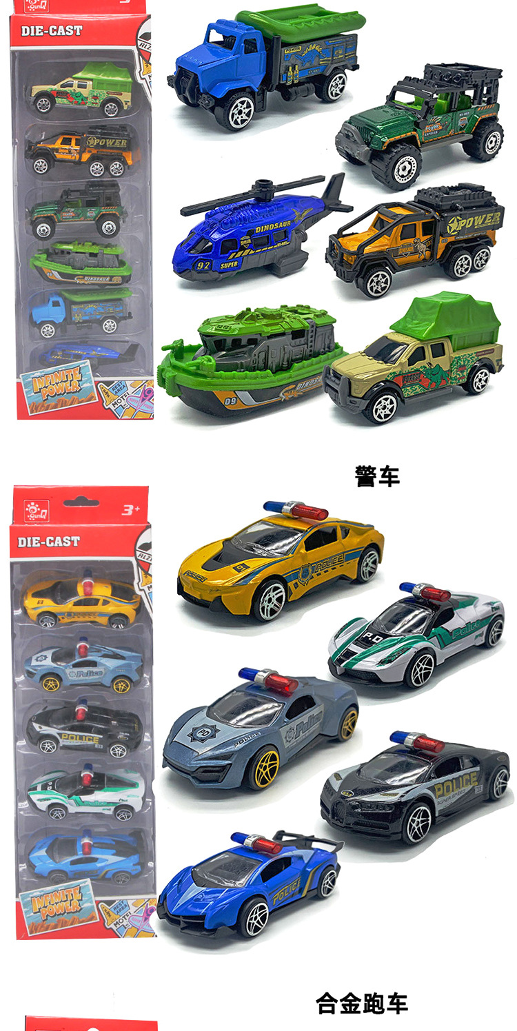 неопределенный