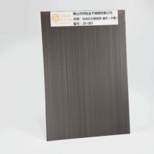 佛山不銹鋼鍍銅板制定 201/304不銹鋼做舊拉絲紅古銅發黑板制定