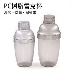 530/350MLѩ�˱� �u���� �{���� ���̶��{�̲豭 ѩ�ˉ� �΂�