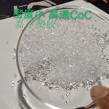 �t��COC �ձ����� E48R ͸���͸ߜع�W���RƬ����