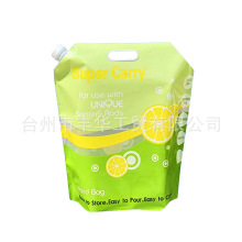 �����\�������ۯBˮ������Ұ�I��ɽ��yˮͰ�����VȪˮ���S�����l