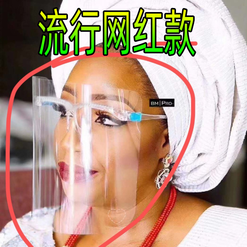 新建项目 (14).jpg