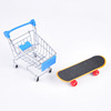 Toy, set, rings for training, skateboard, interactive cart, Amazon, wholesale