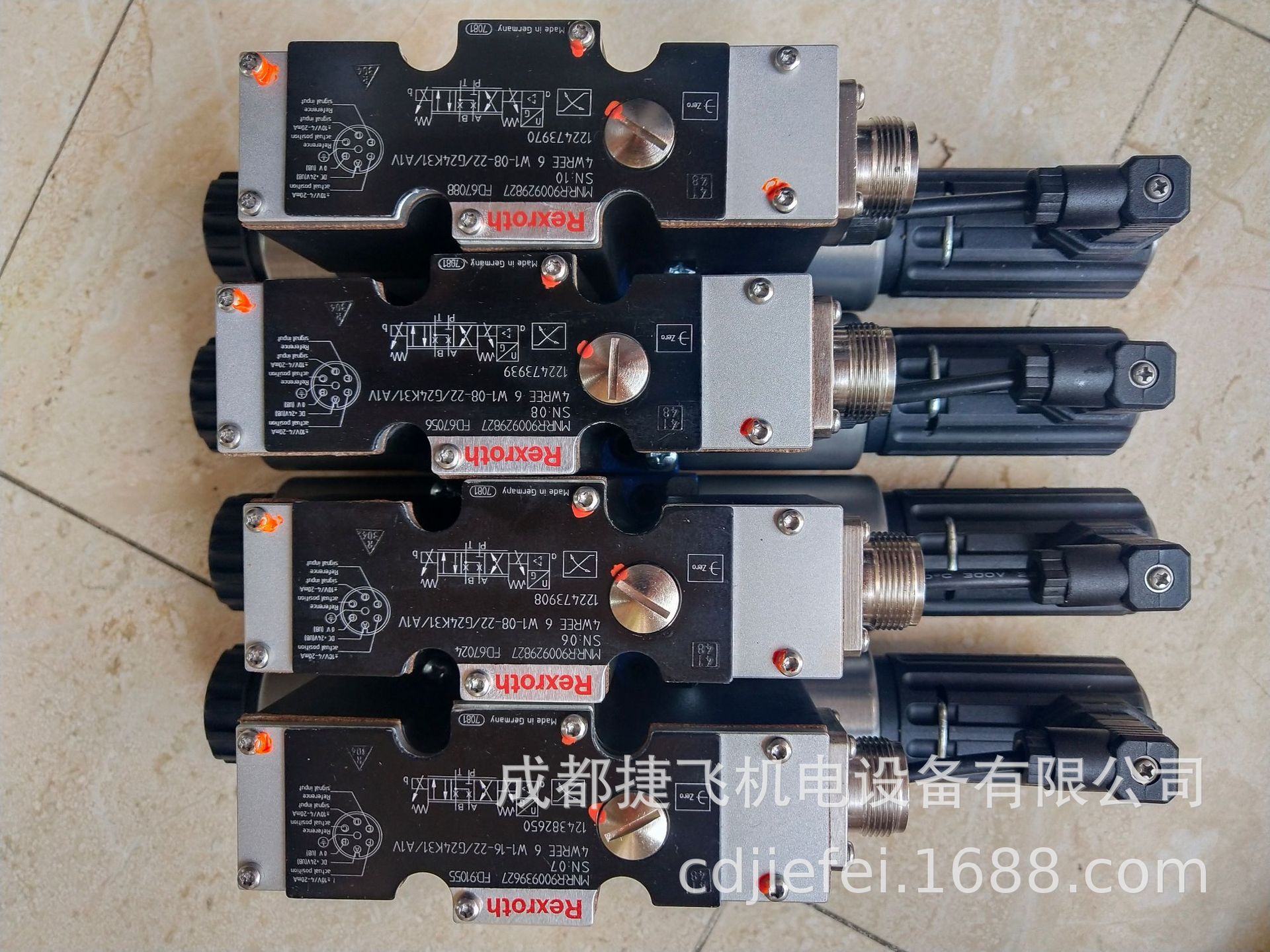 QQ图片20200506081315